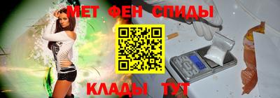 дурь Краснознаменск