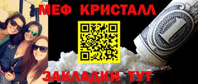скорость mdpv Краснодар
