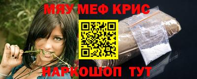 дурь Краснознаменск