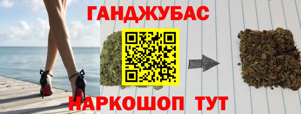 Марихуана LSD WEED  Канабис LSD WEED  Марихуана OG Kush  Кольчугино  Вход с VPN  Каннабис планчик 